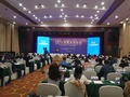 李少平在“2018民盟法治论坛”强调 深化改革 凝聚合力 为优化法治营商环境提供有力司法服务和保障